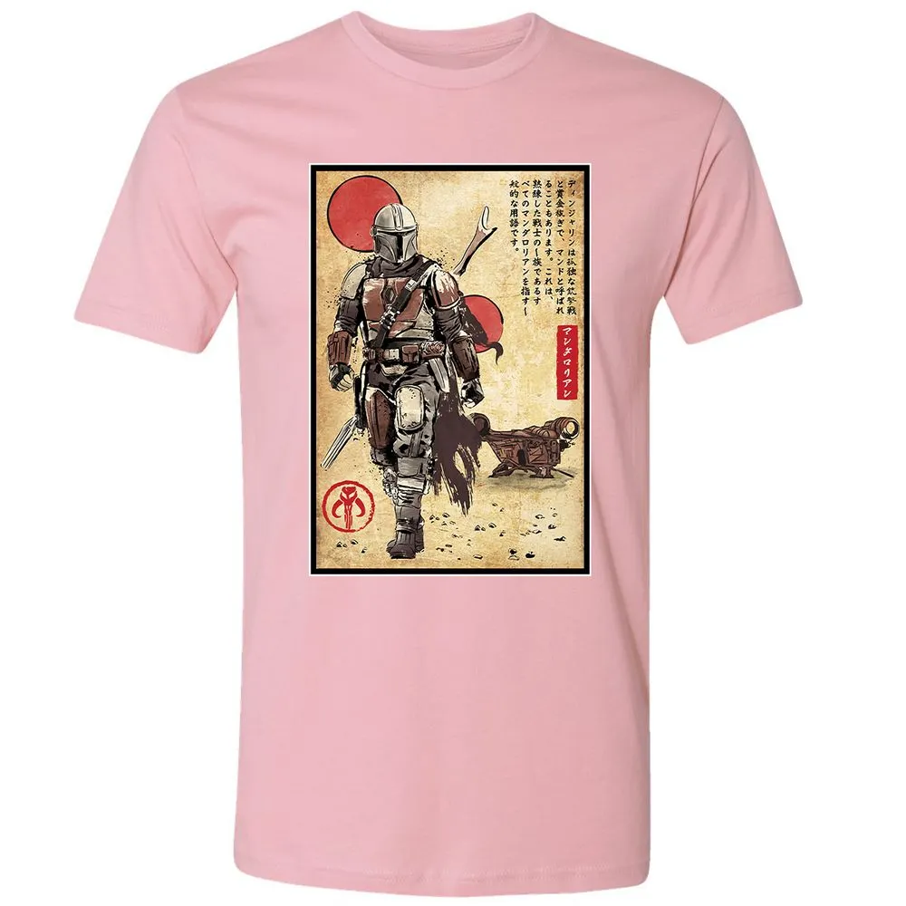 Premium Unisex T-Shirt - 8K89APXT - Light Pink - 3