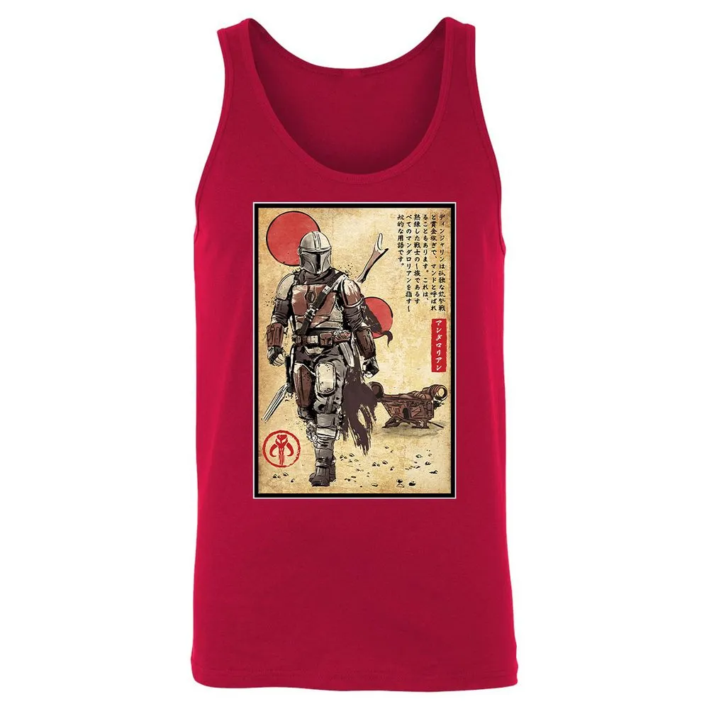 Unisex Jersey Tank - JSXZ7WJ7 - Red - 11
