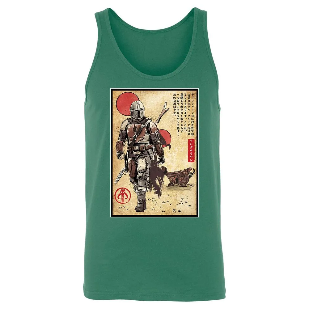 Unisex Jersey Tank - JSXZ7WJ7 - Kelly - 9