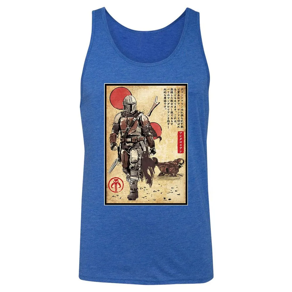 Unisex Jersey Tank - JSXZ7WJ7 - True Royal Triblend - 12