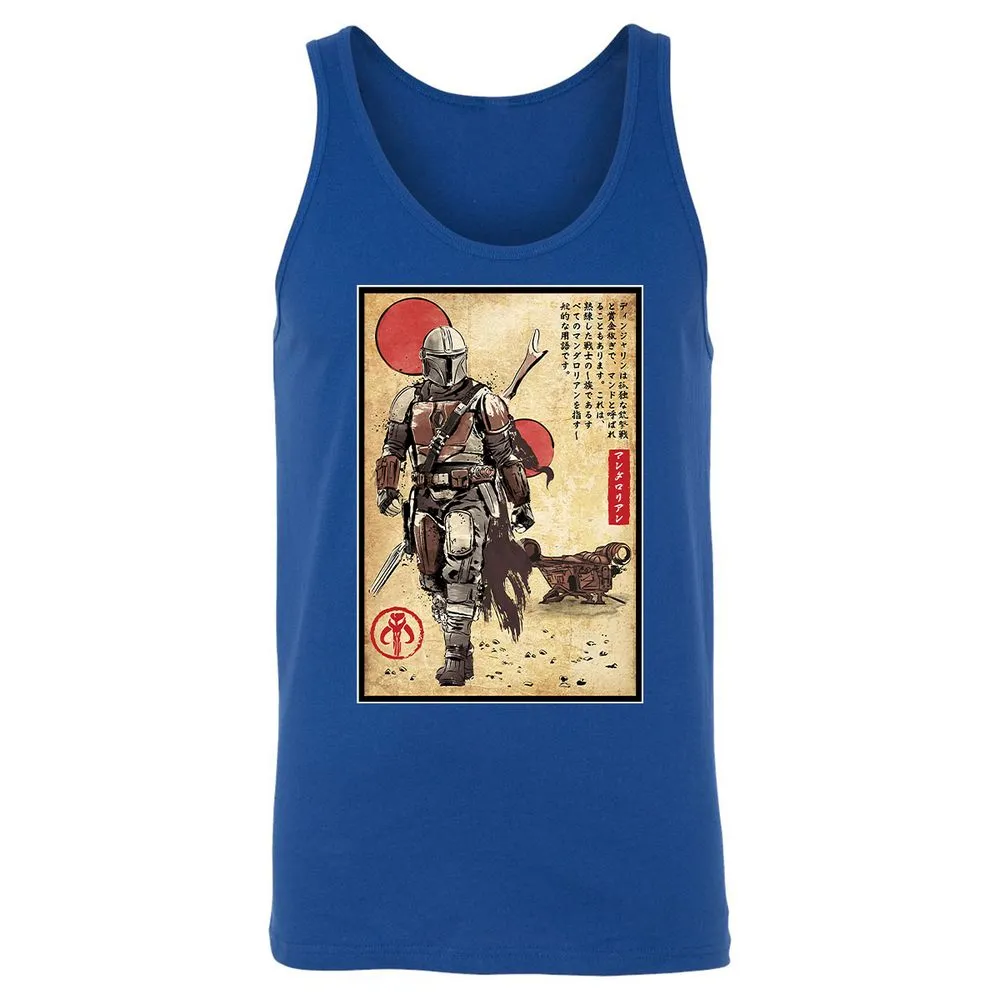 Unisex Jersey Tank - JSXZ7WJ7 - True Royal - 13