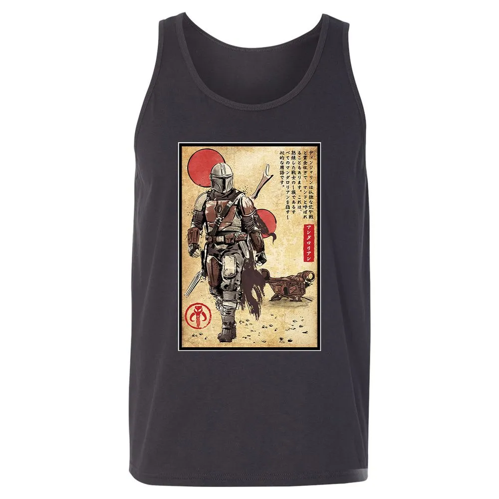 Unisex Jersey Tank - JSXZ7WJ7 - Dark Grey - 7