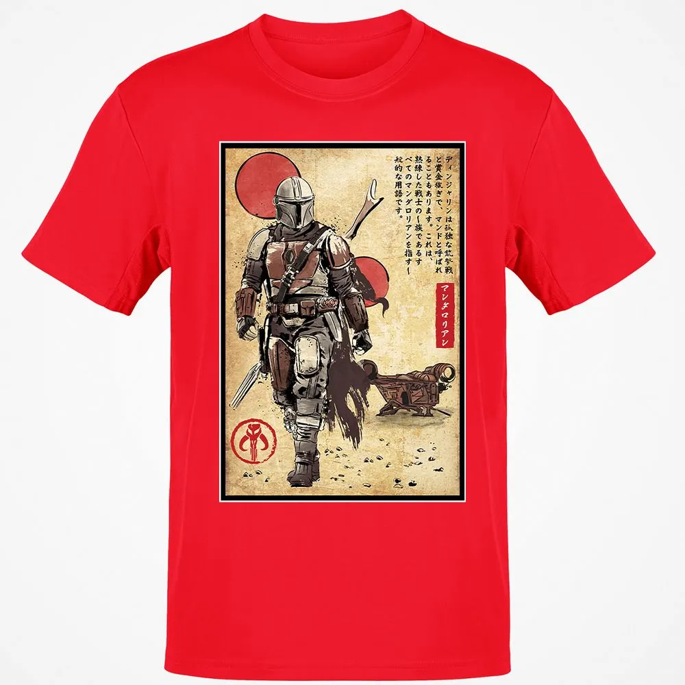 Classic Unisex T-Shirt - S6KRUDYJ - Red - 10