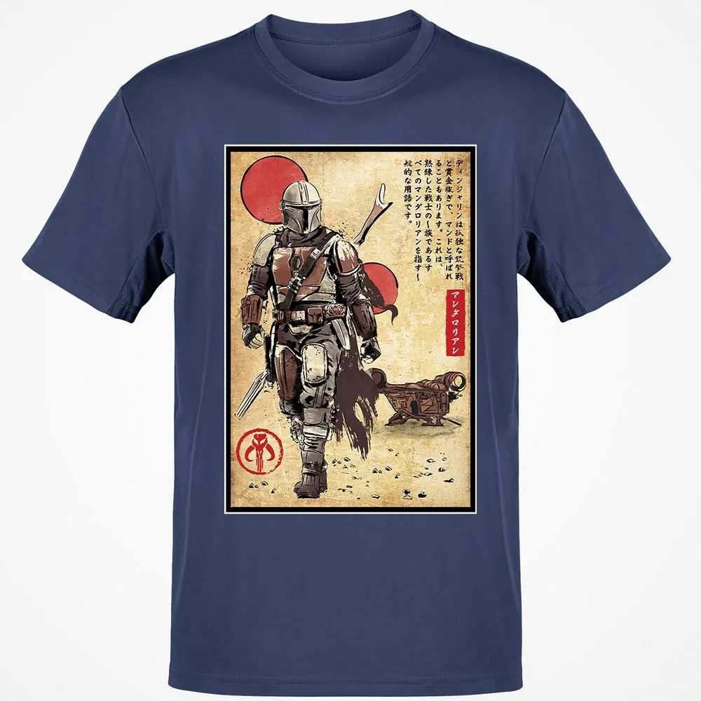 Classic Unisex T-Shirt - S6KRUDYJ - Navy - 7