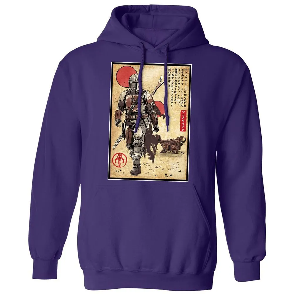 Classic Unisex Hoodie - Y6559L87 - Purple - 6