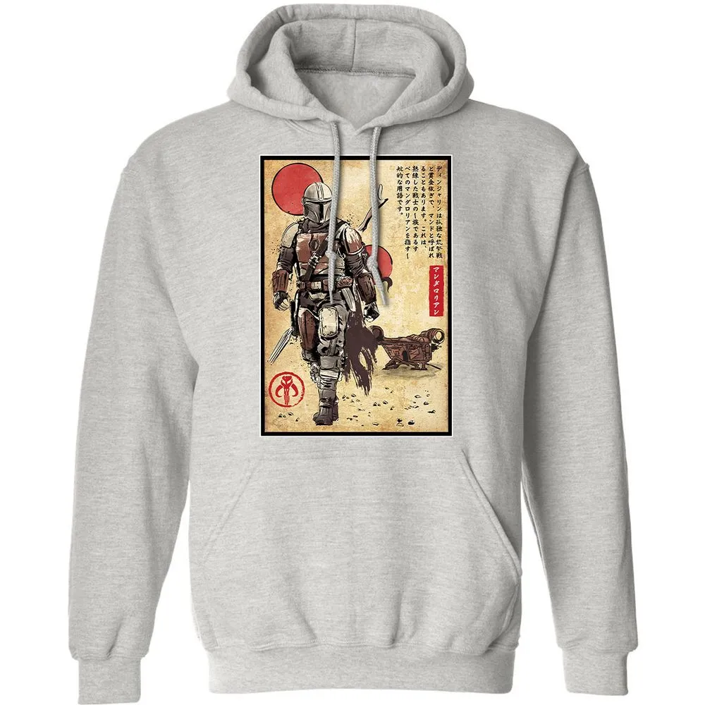 Classic Unisex Hoodie - Y6559L87 - Ash - 8