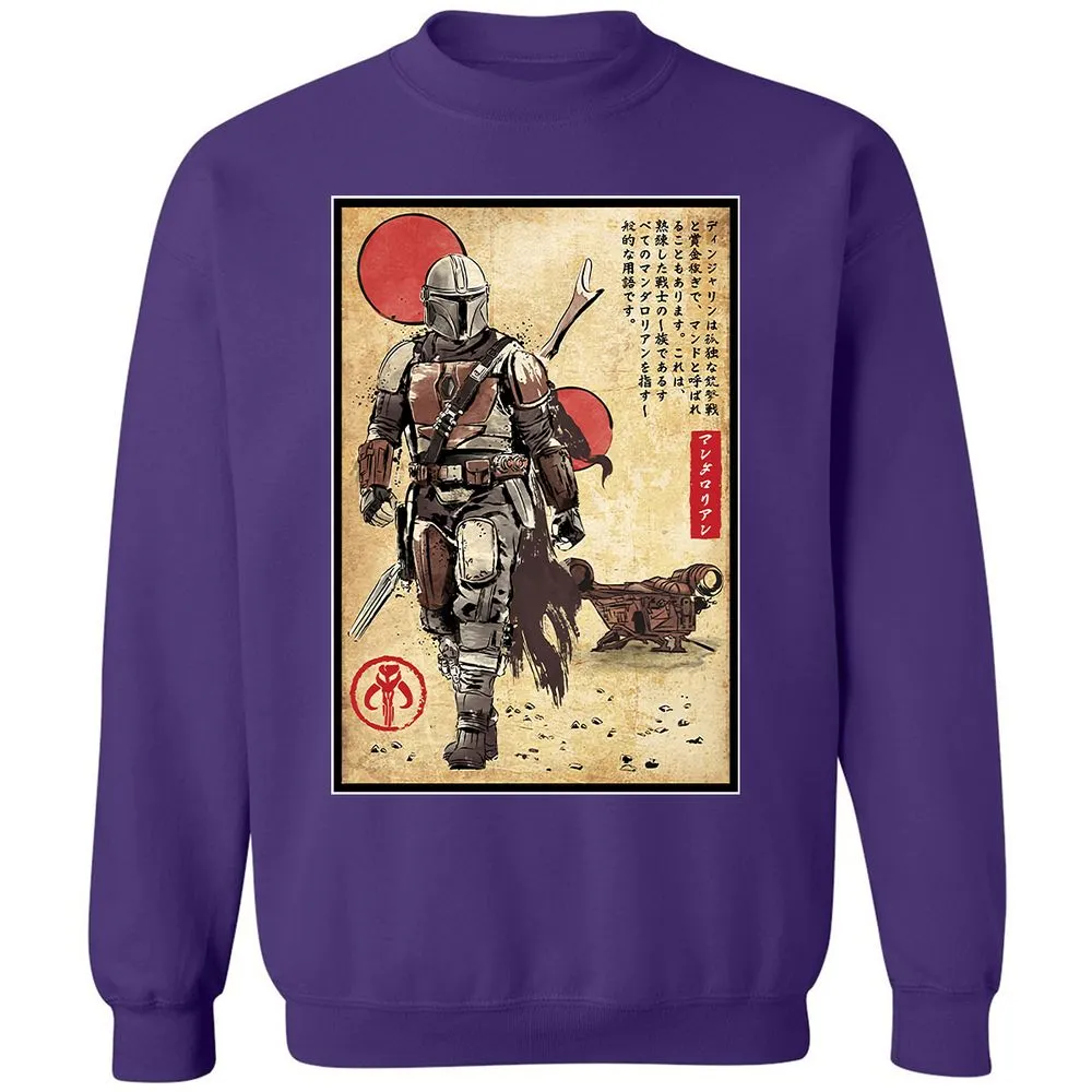 Classic Unisex Sweatshirt - FA6SWZ81 - Purple - 6