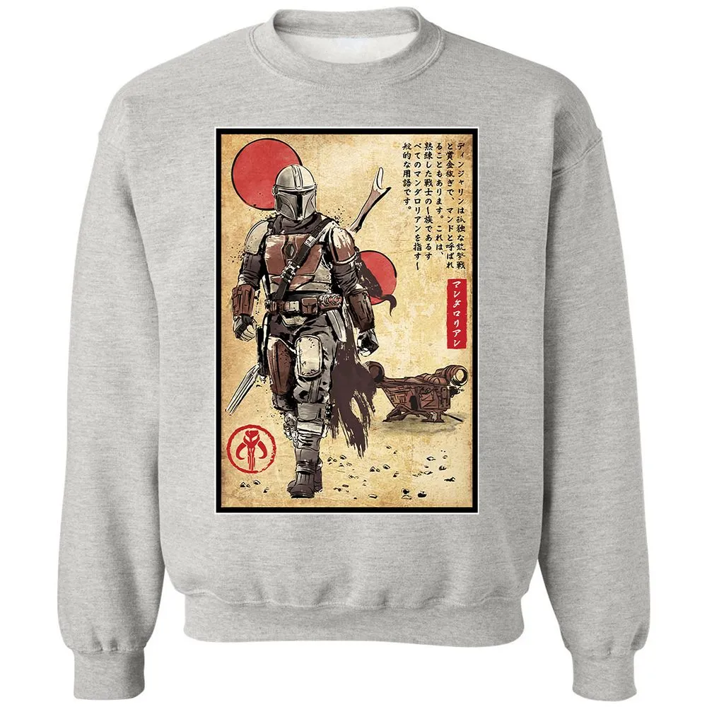 Classic Unisex Sweatshirt - FA6SWZ81 - Ash - 8