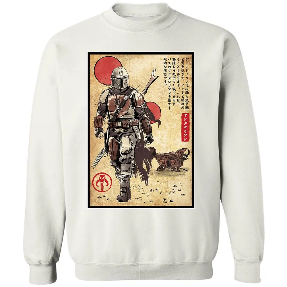 Classic Unisex Sweatshirt - FA6SWZ81 - White - 12