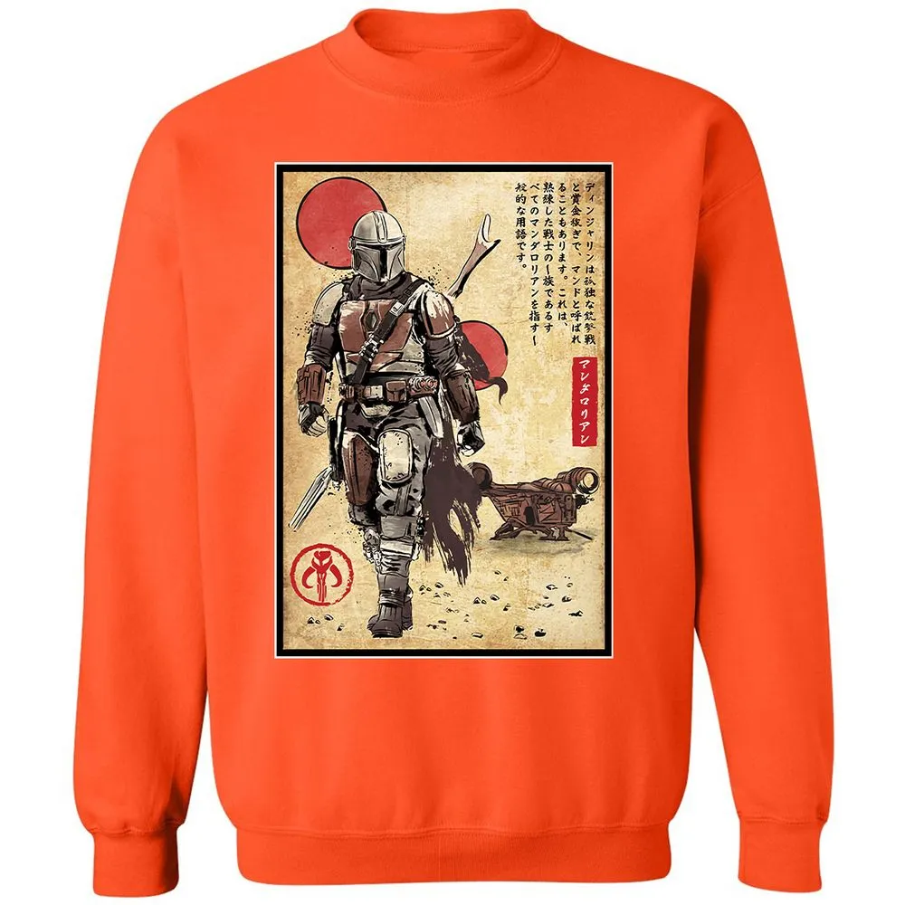 Classic Unisex Sweatshirt - FA6SWZ81 - Orange - 10
