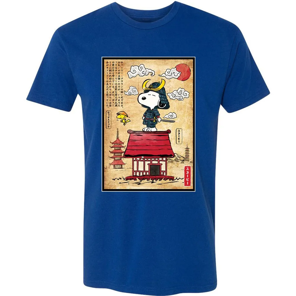 Premium Unisex T-Shirt - FTLJAS4U - Royal - 10
