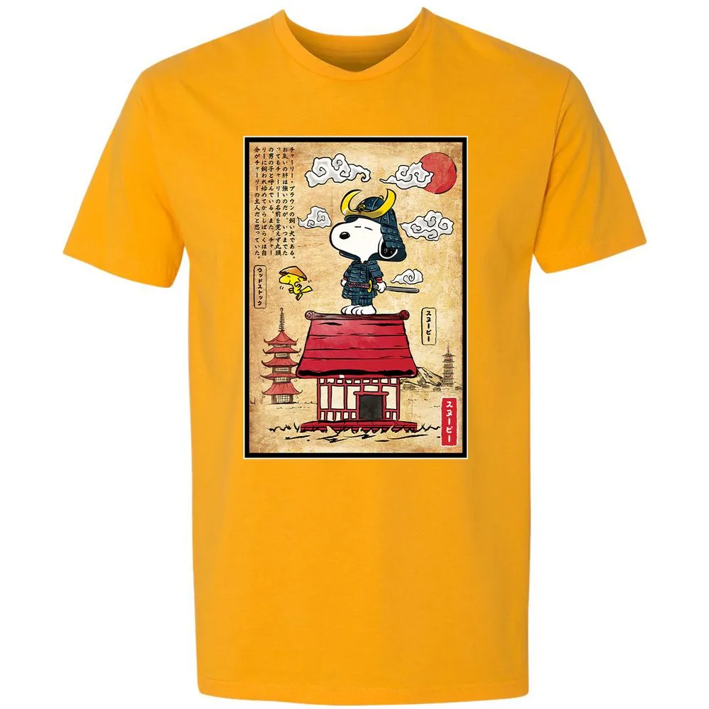 Premium Unisex T-Shirt - FTLJAS4U - Gold - 12