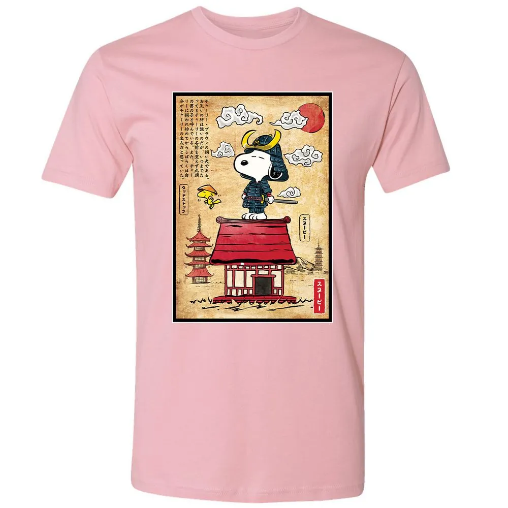Premium Unisex T-Shirt - FTLJAS4U - Light Pink - 3