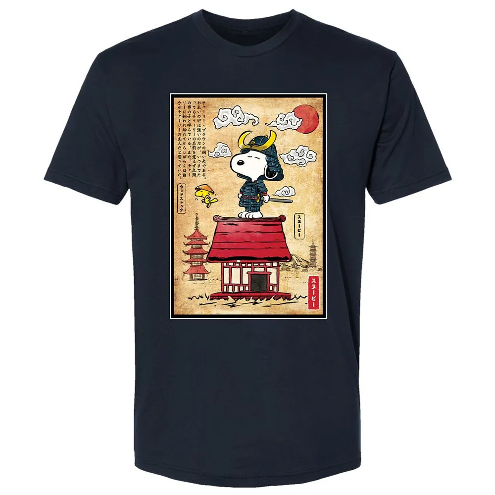 Premium Unisex T-Shirt - FTLJAS4U - Midnight Navy - 2