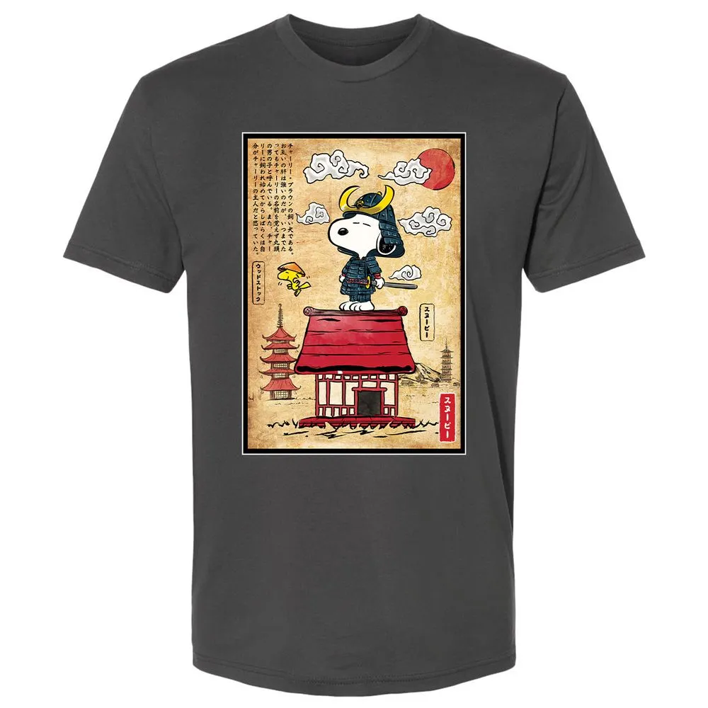 Premium Unisex T-Shirt - FTLJAS4U - Heavy Metal - 8