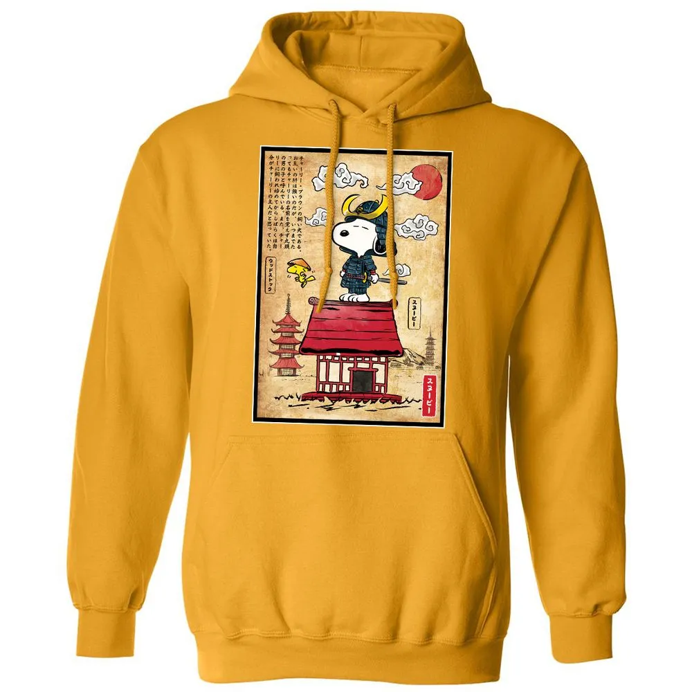 Classic Unisex Hoodie - XCUNSJQG - Gold - 12