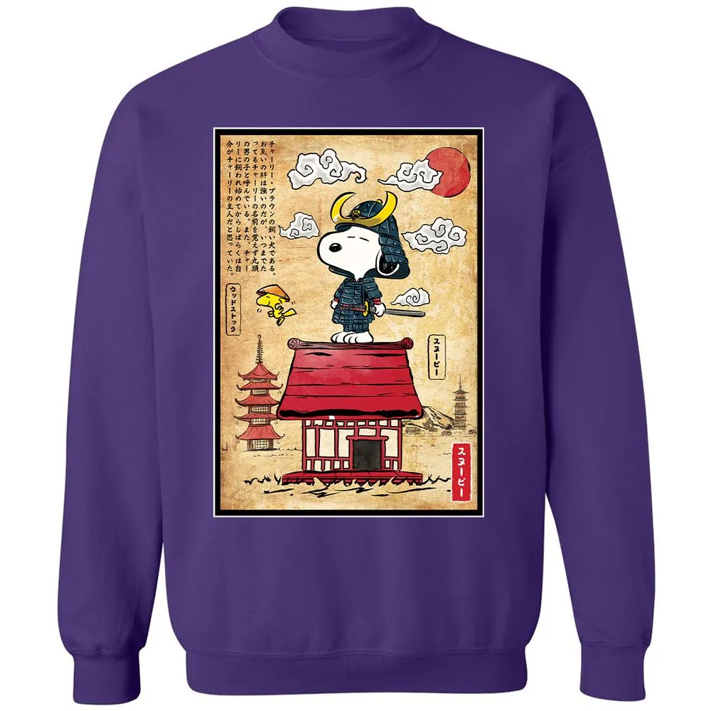 Classic Unisex Sweatshirt - AX5SL7JM - Purple - 6