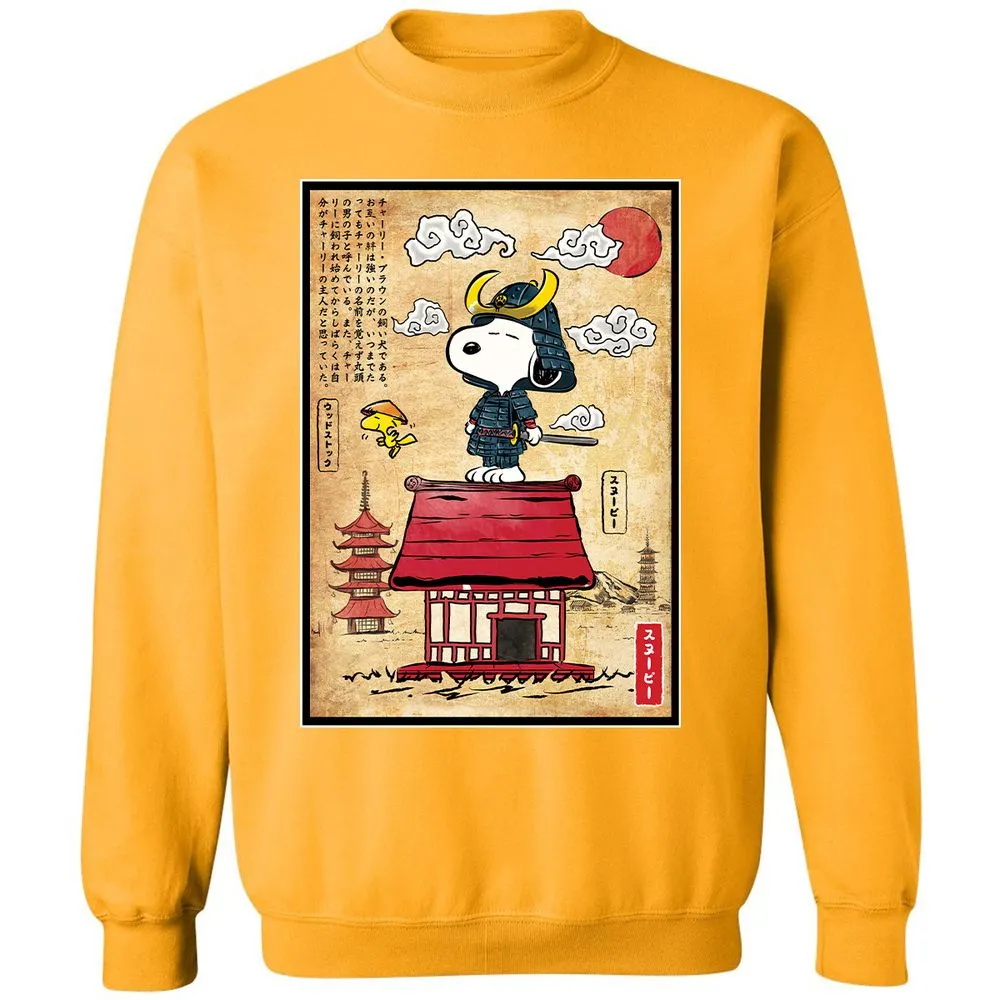 Classic Unisex Sweatshirt - AX5SL7JM - Gold - 11
