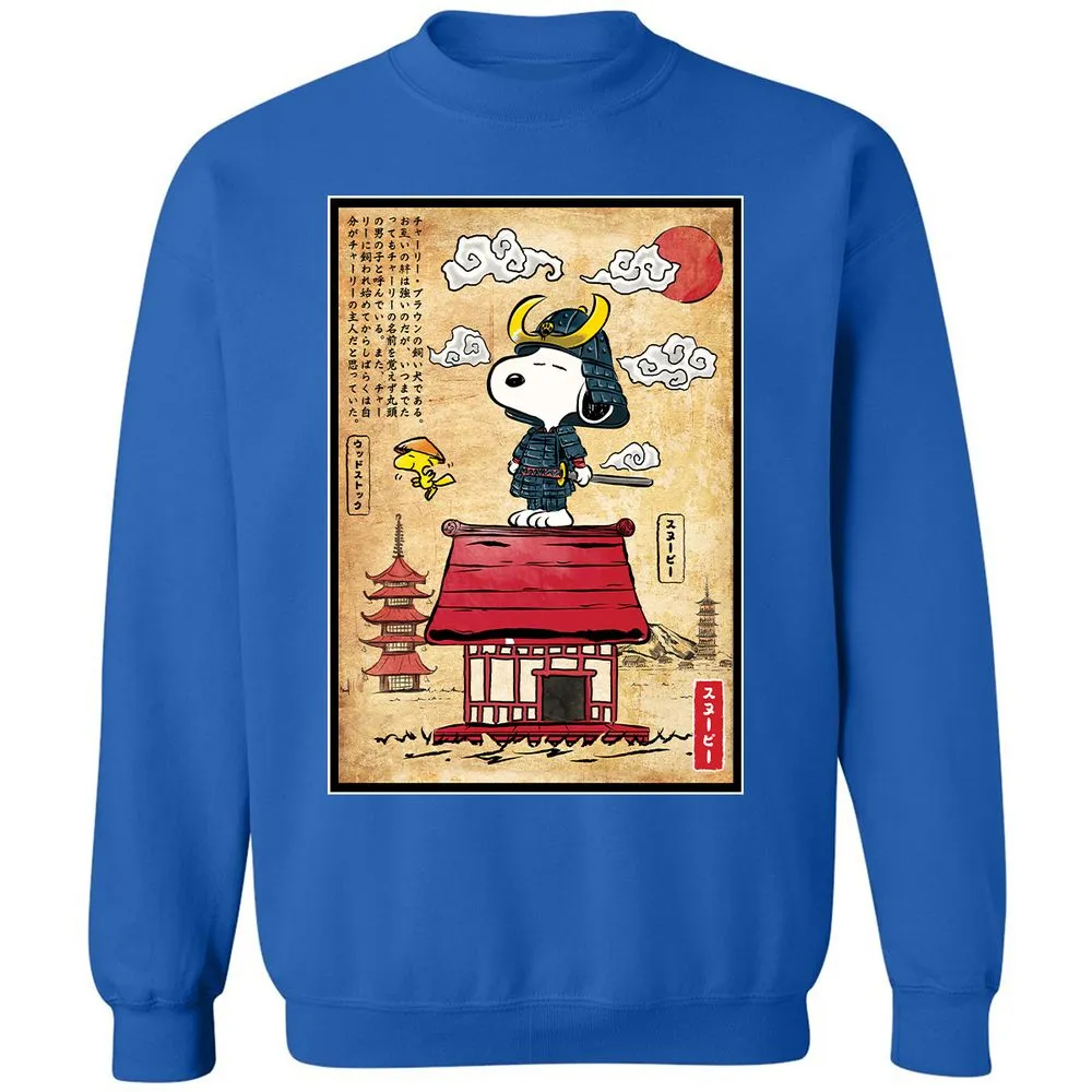 Classic Unisex Sweatshirt - AX5SL7JM - Royal - 9
