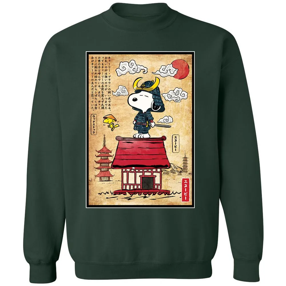 Classic Unisex Sweatshirt - AX5SL7JM - Forest Green - 4
