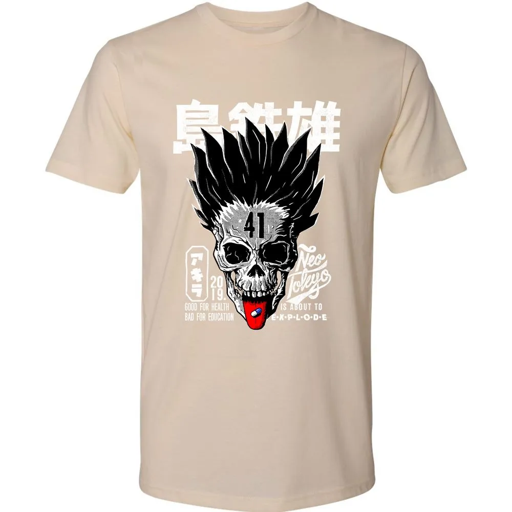Premium Unisex T-Shirt - DM7GHYN1 - Cream - 14
