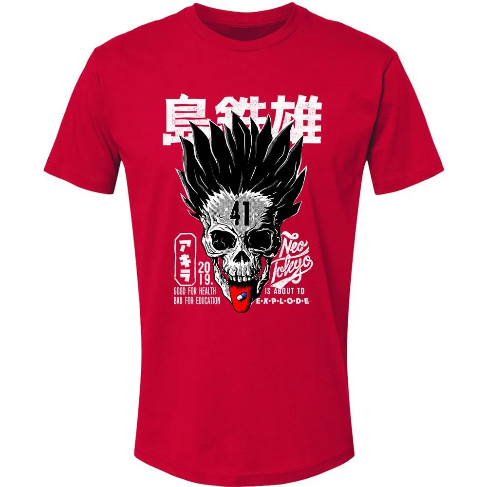 Premium Unisex T-Shirt - DM7GHYN1 - Red - 6