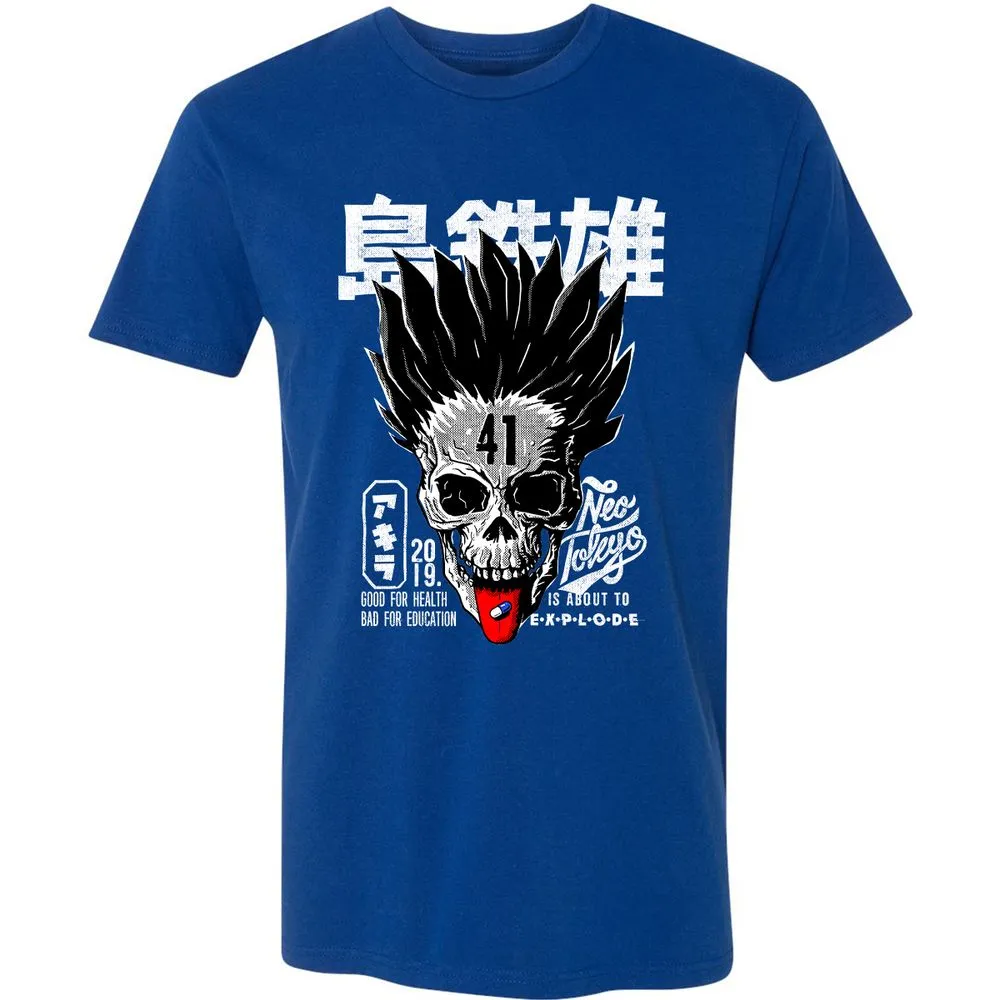 Premium Unisex T-Shirt - DM7GHYN1 - Royal - 10