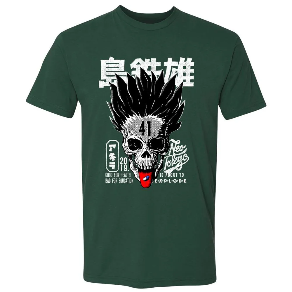 Premium Unisex T-Shirt - DM7GHYN1 - Forest Green - 13