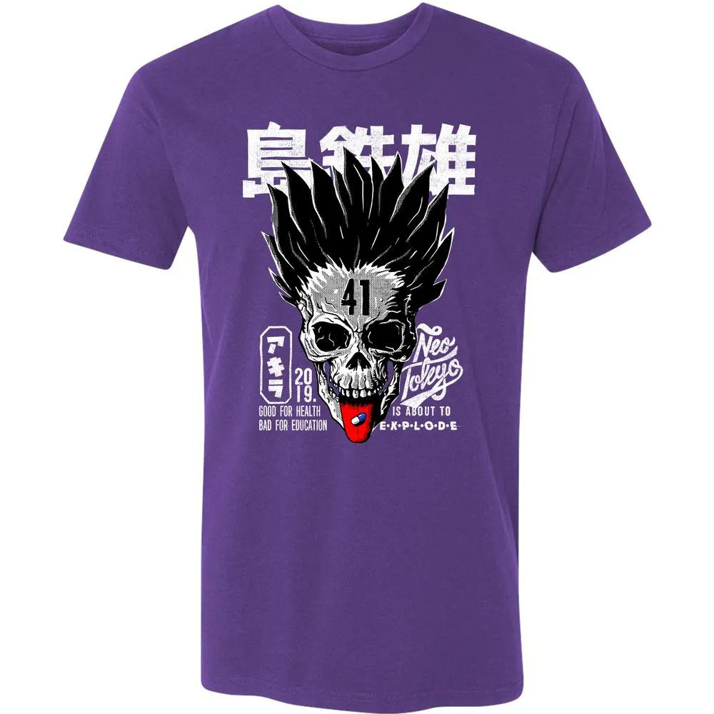 Premium Unisex T-Shirt - DM7GHYN1 - Purple Rush - 7