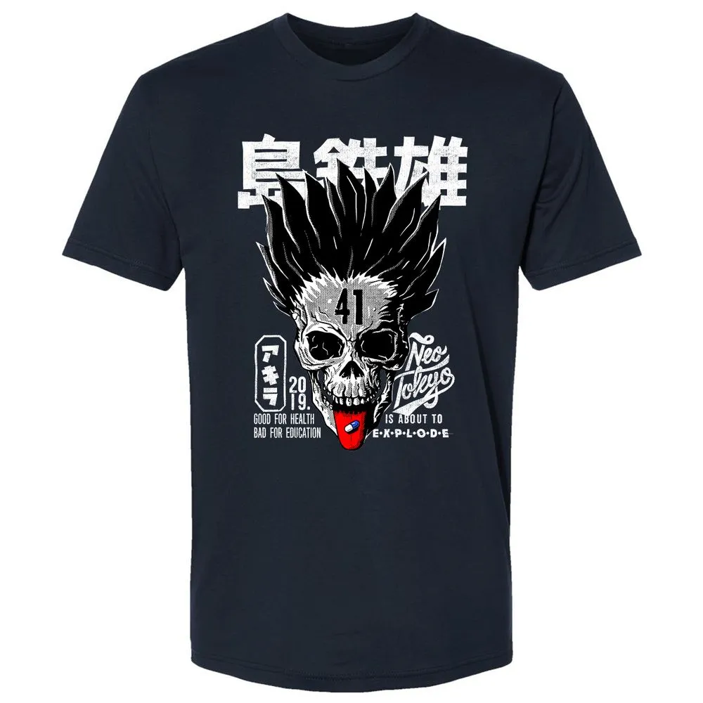 Premium Unisex T-Shirt - DM7GHYN1 - Midnight Navy - 2