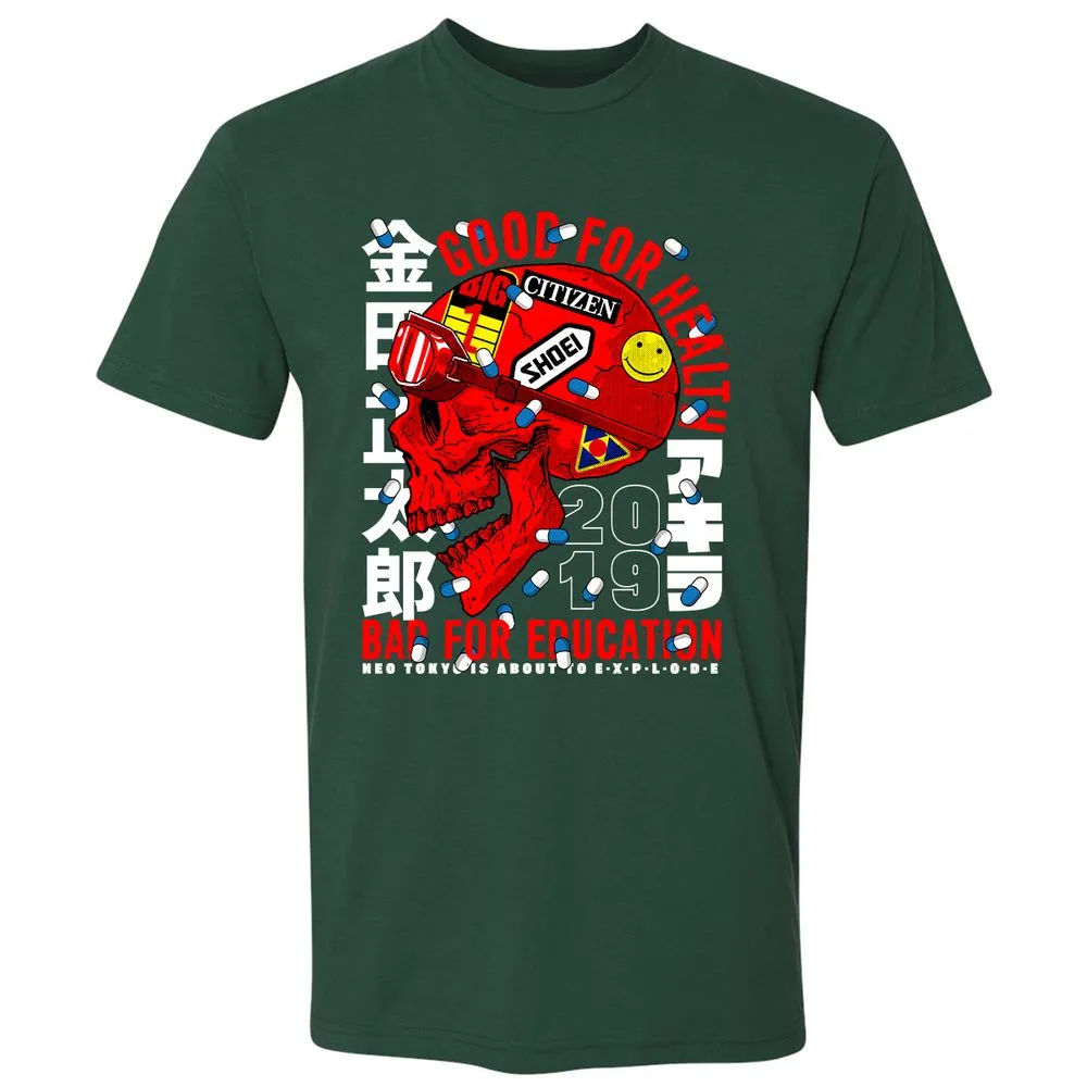 Premium Unisex T-Shirt - AZ7CXWDH - Forest Green - 13
