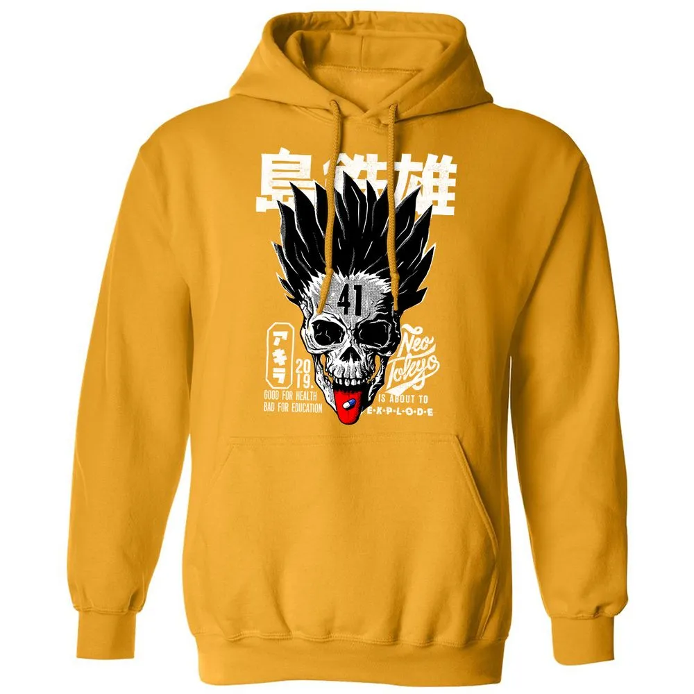 Classic Unisex Hoodie - P71KQG1F - Gold - 12