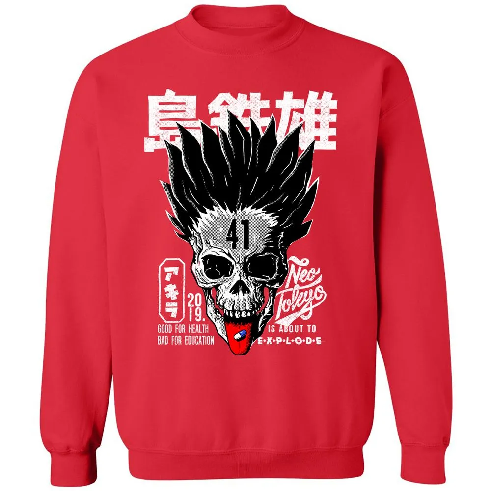Classic Unisex Sweatshirt - G3RDQGGB - Red - 5