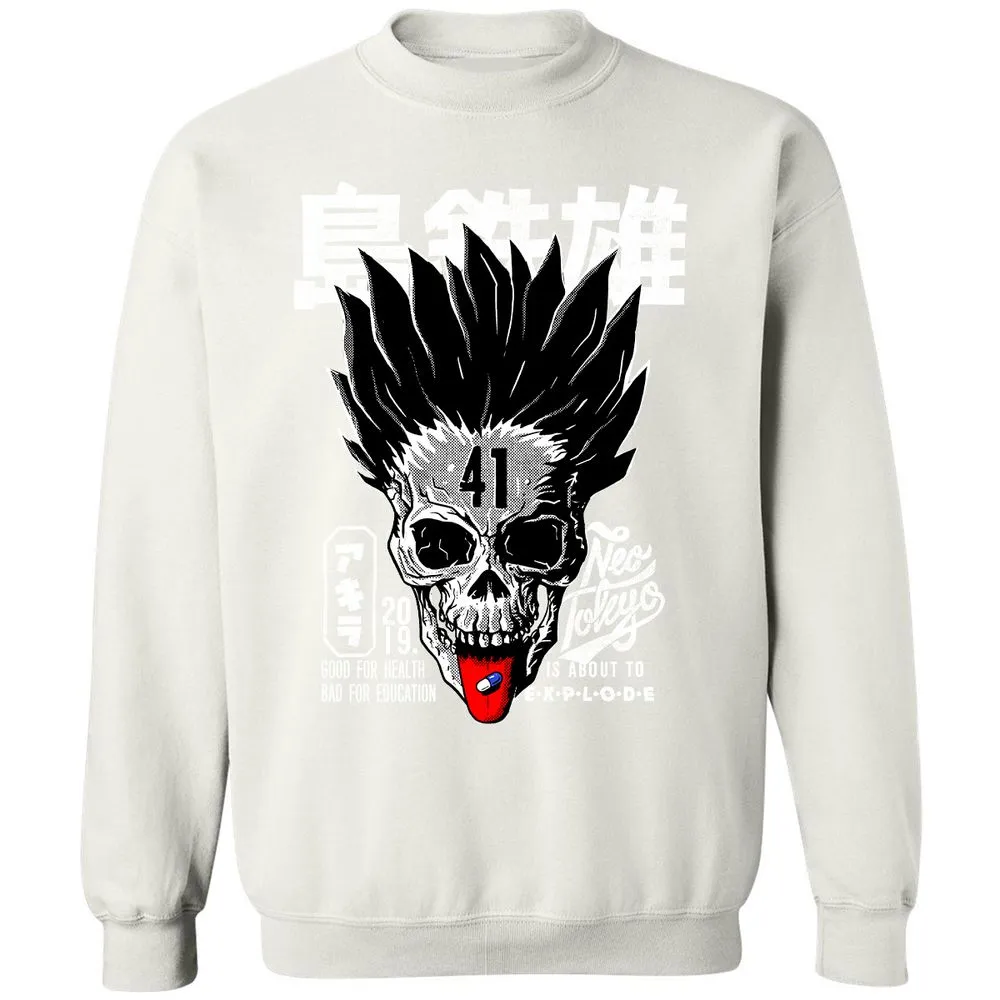 Classic Unisex Sweatshirt - G3RDQGGB - White - 12