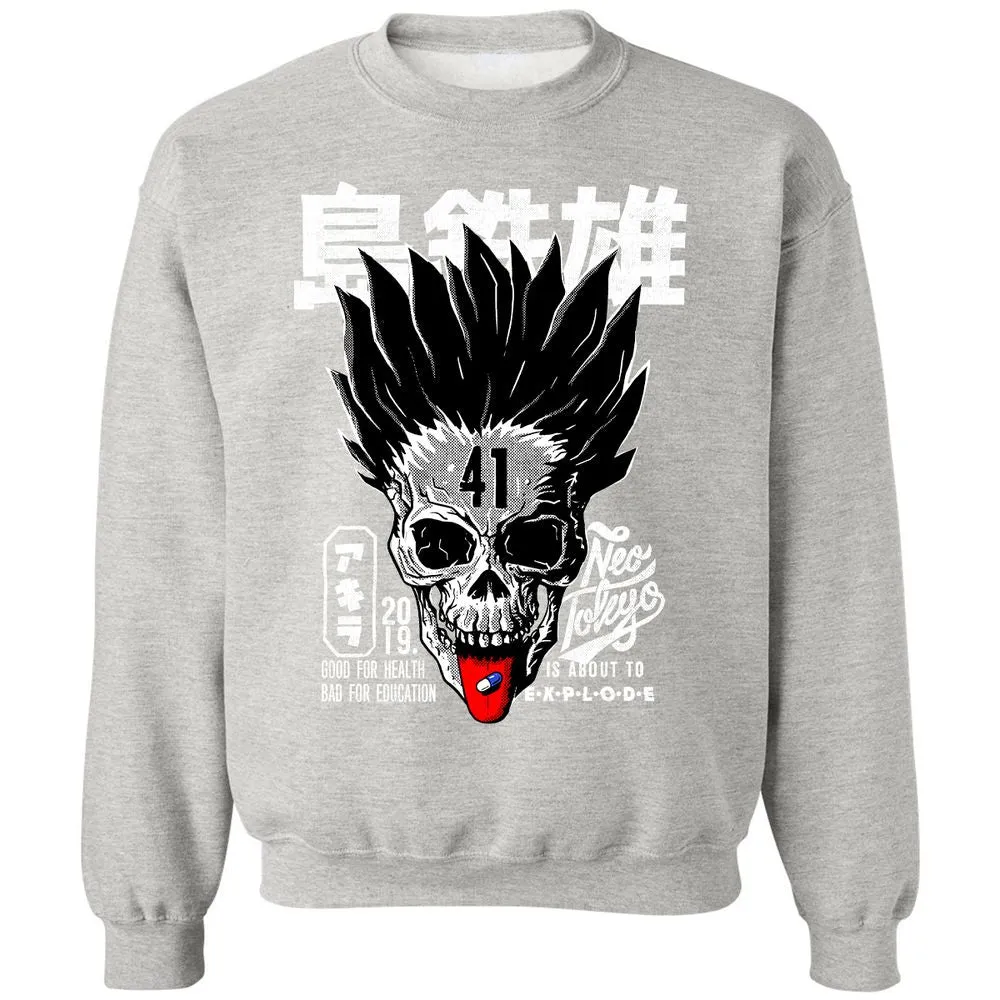 Classic Unisex Sweatshirt - G3RDQGGB - Ash - 8