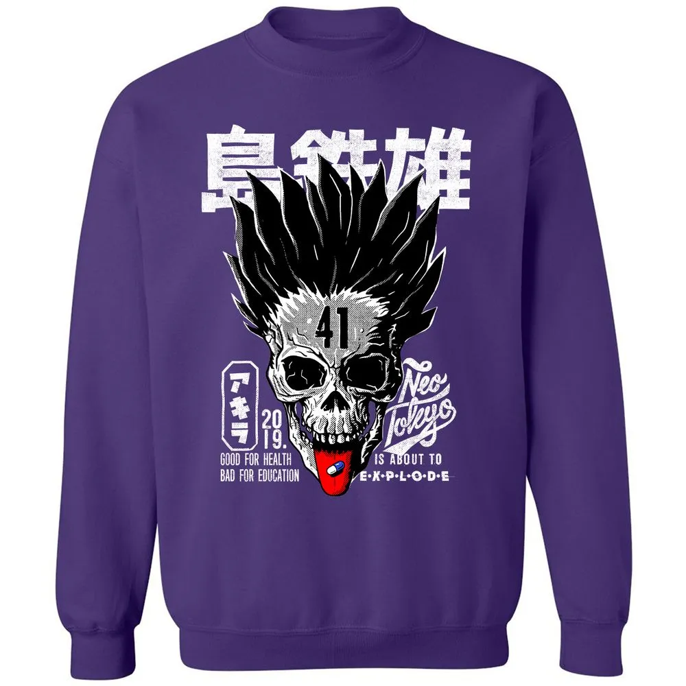 Classic Unisex Sweatshirt - G3RDQGGB - Purple - 6