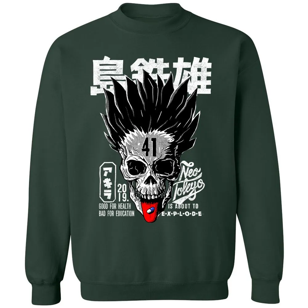Classic Unisex Sweatshirt - G3RDQGGB - Forest Green - 4