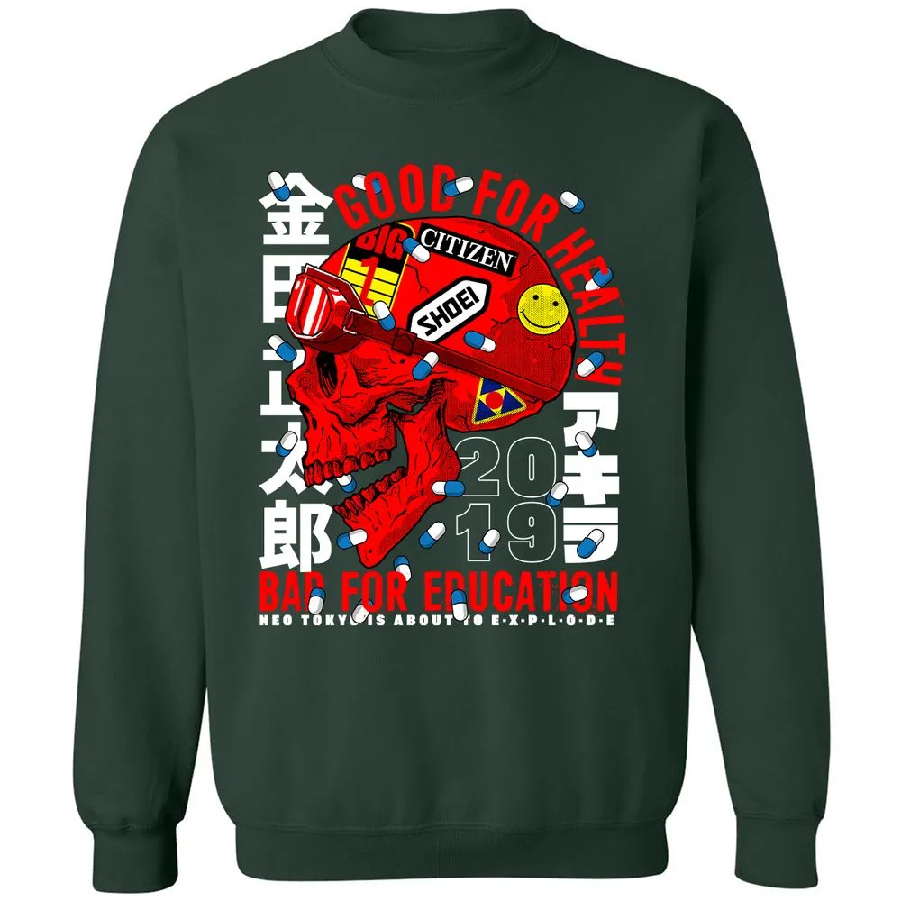 Classic Unisex Sweatshirt - NQCAYDW2 - Forest Green - 4