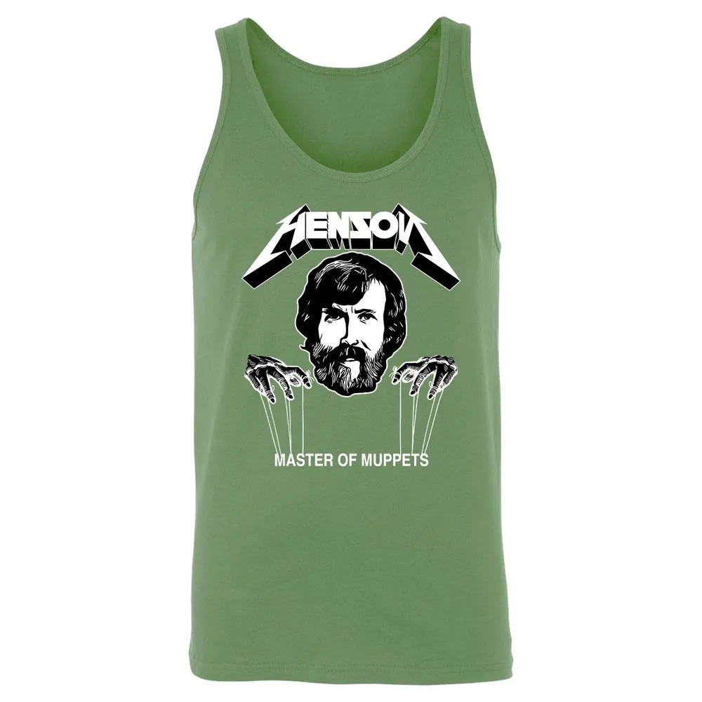 Unisex Jersey Tank - N883K8PM - Leaf - 10