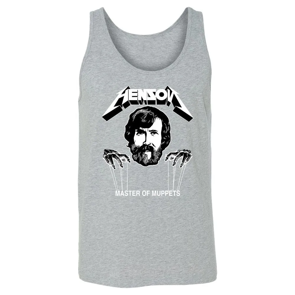 Unisex Jersey Tank - N883K8PM - Athletic Heather - 4