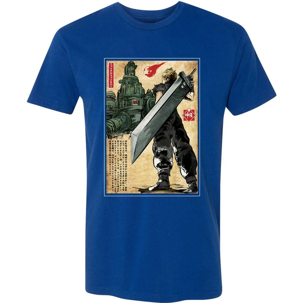 Premium Unisex T-Shirt - MV5S2U87 - Royal - 10