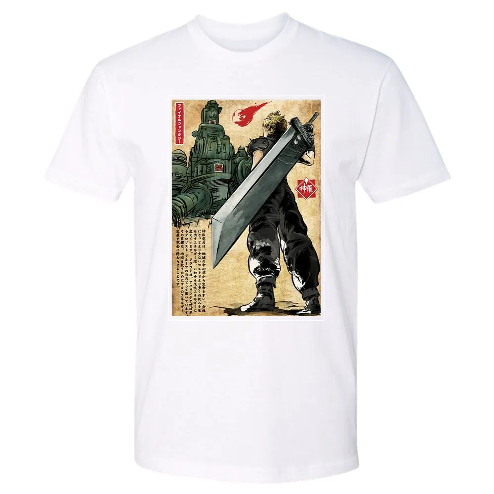 Premium Unisex T-Shirt - MV5S2U87 - White - 4