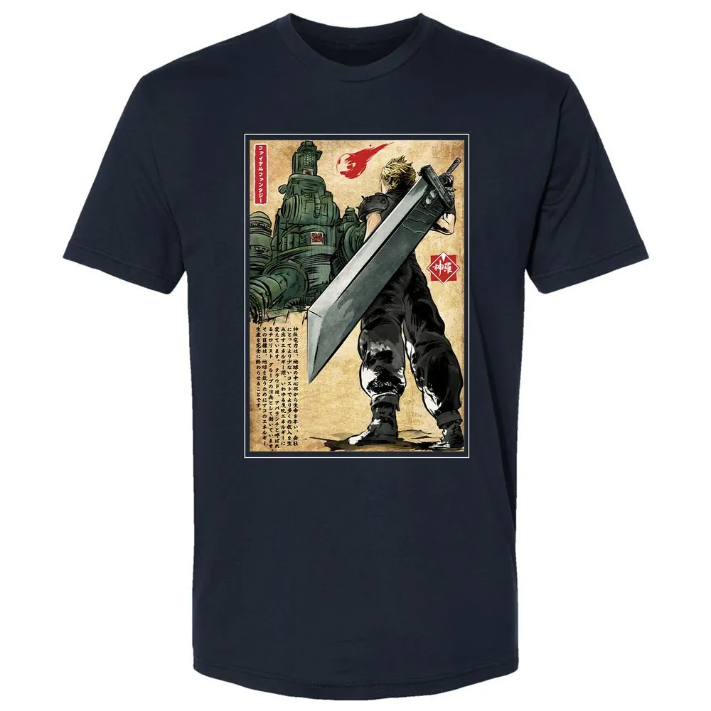 Premium Unisex T-Shirt - MV5S2U87 - Midnight Navy - 2