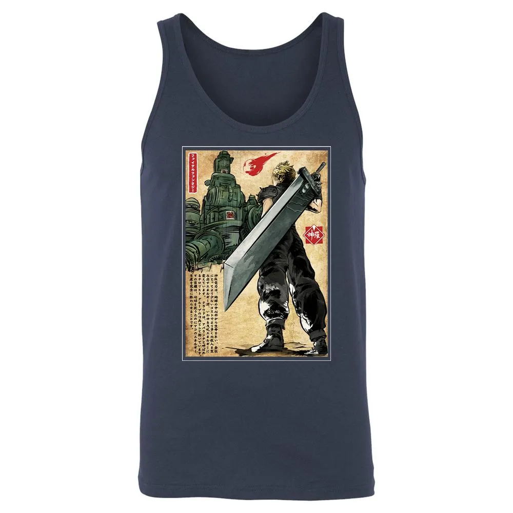 Unisex Jersey Tank - 5HZH82DJ - Navy - 2