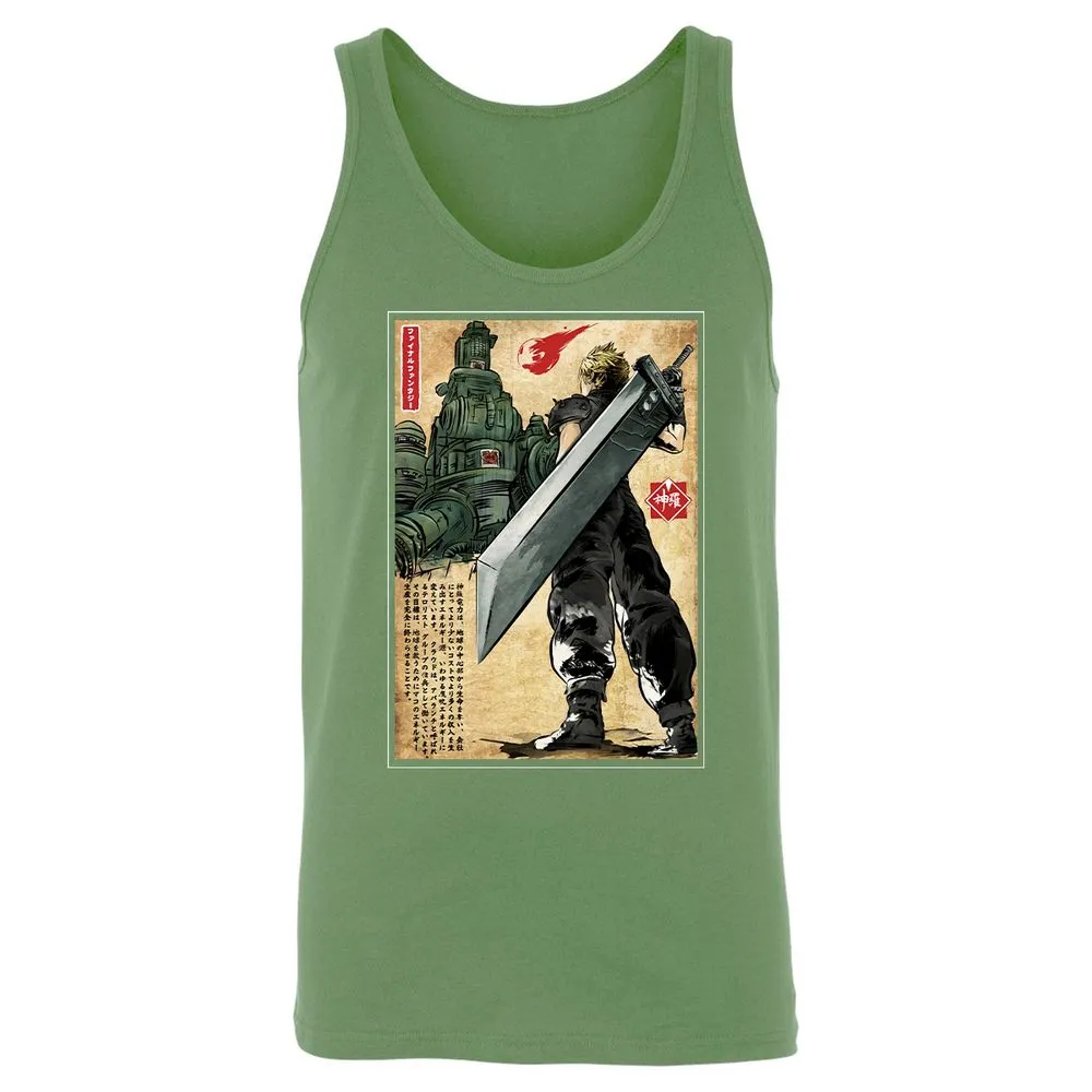 Unisex Jersey Tank - 5HZH82DJ - Leaf - 10