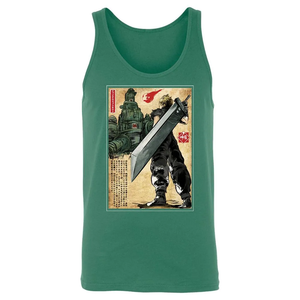 Unisex Jersey Tank - 5HZH82DJ - Kelly - 9