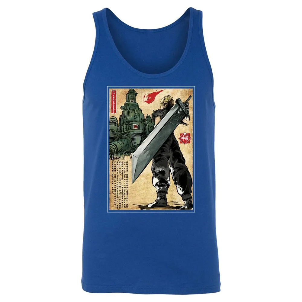 Unisex Jersey Tank - 5HZH82DJ - True Royal - 13