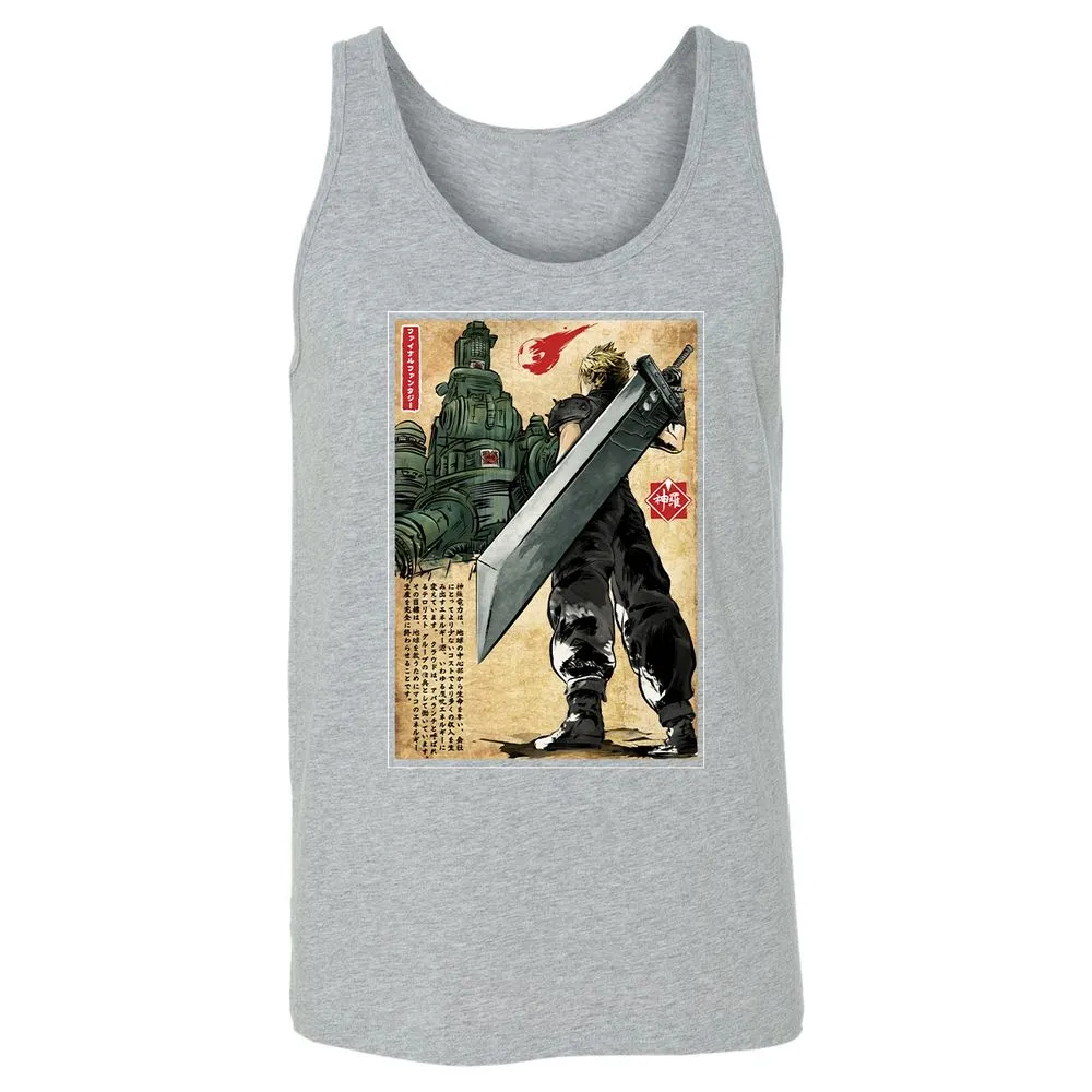 Unisex Jersey Tank - 5HZH82DJ - Athletic Heather - 4