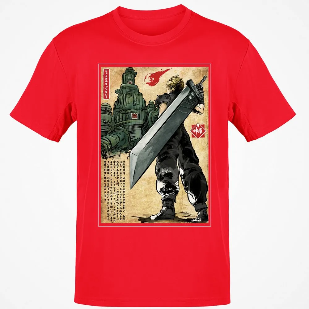 Classic Unisex T-Shirt - 516EPJKU - Red - 10