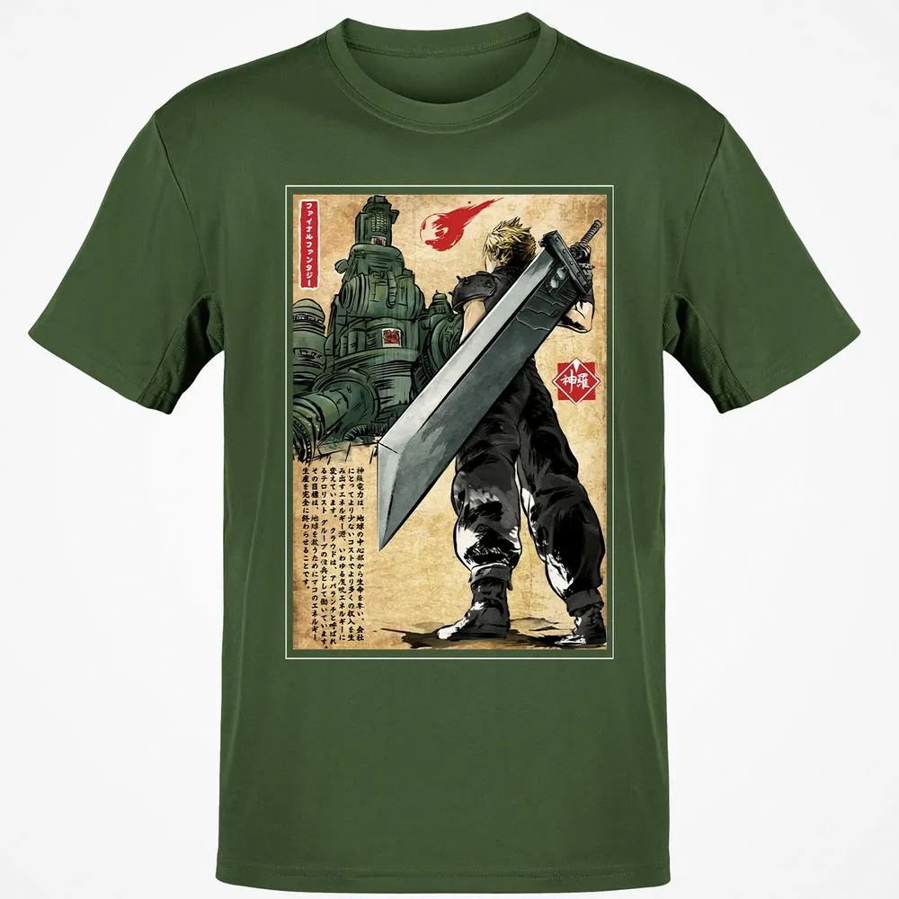 Classic Unisex T-Shirt - 516EPJKU - Military Green - 6
